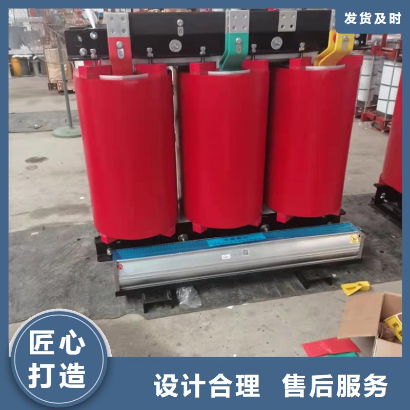 干式变压器_变压器厂家产地工厂