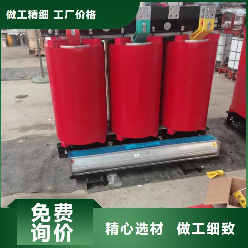 【干式变压器油浸式斯柯特变压器技术先进】