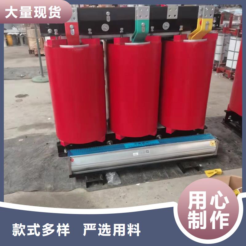干式变压器厂家SCB10-50KVA10/0.4KV变压器价格多少