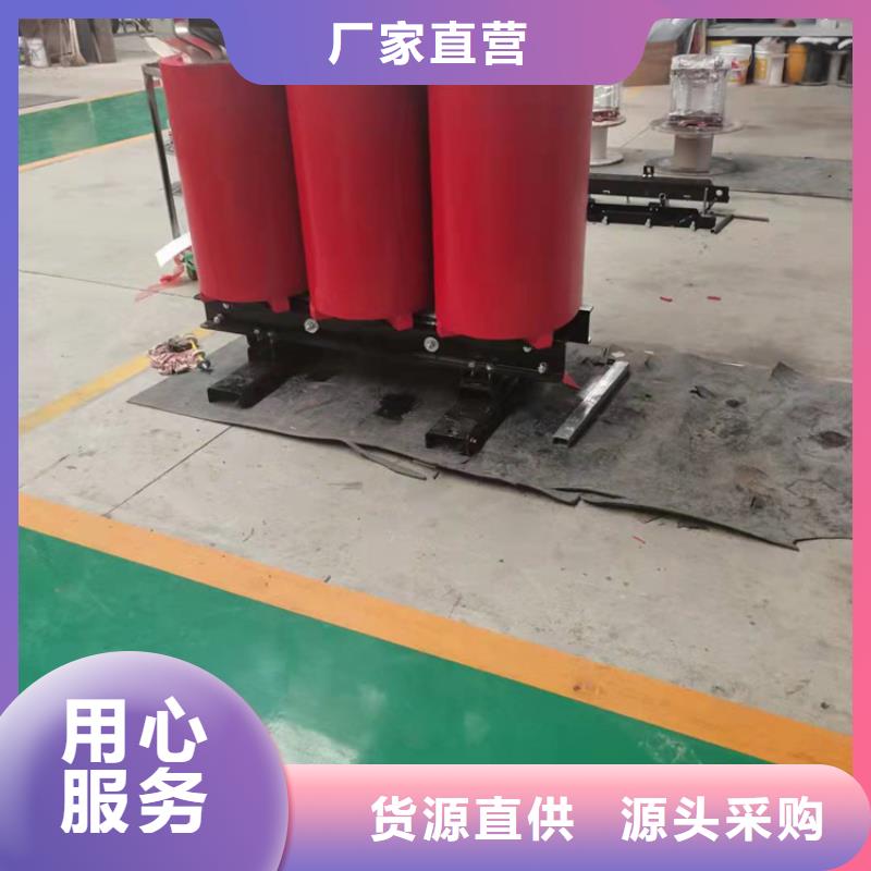 干式变压器厂家SCB12-2000KVA10/0.4KV变压器价格