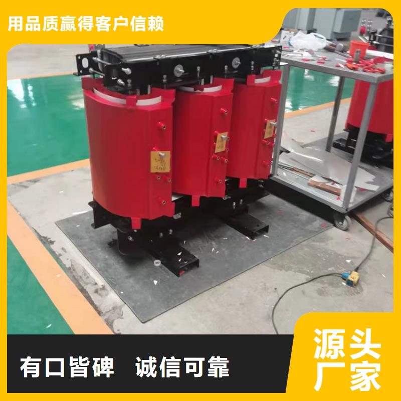 干式变压器厂家SCB10-50KVA10/0.4KV变压器价格多少
