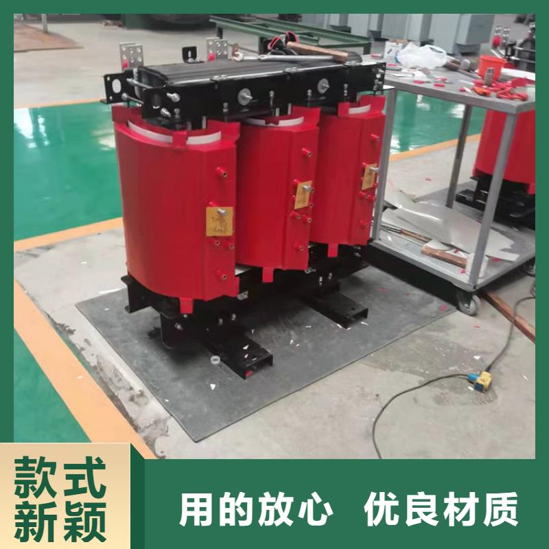 干式变压器_变压器厂家产地工厂
