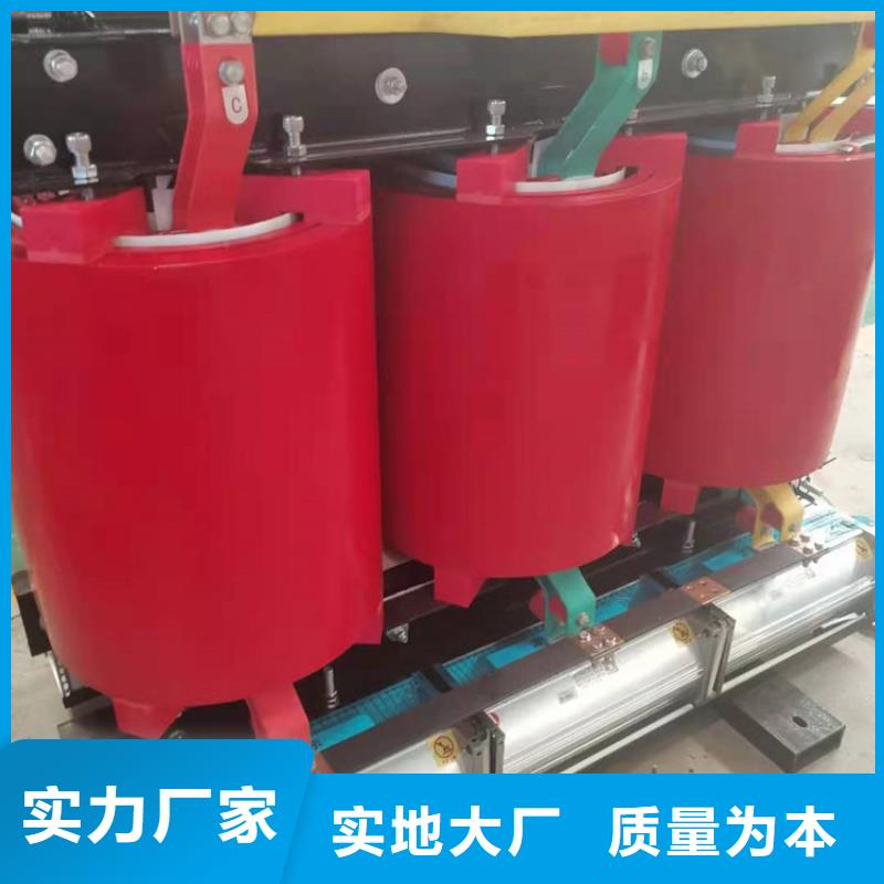 干式变压器,旋转变压器定制销售售后为一体