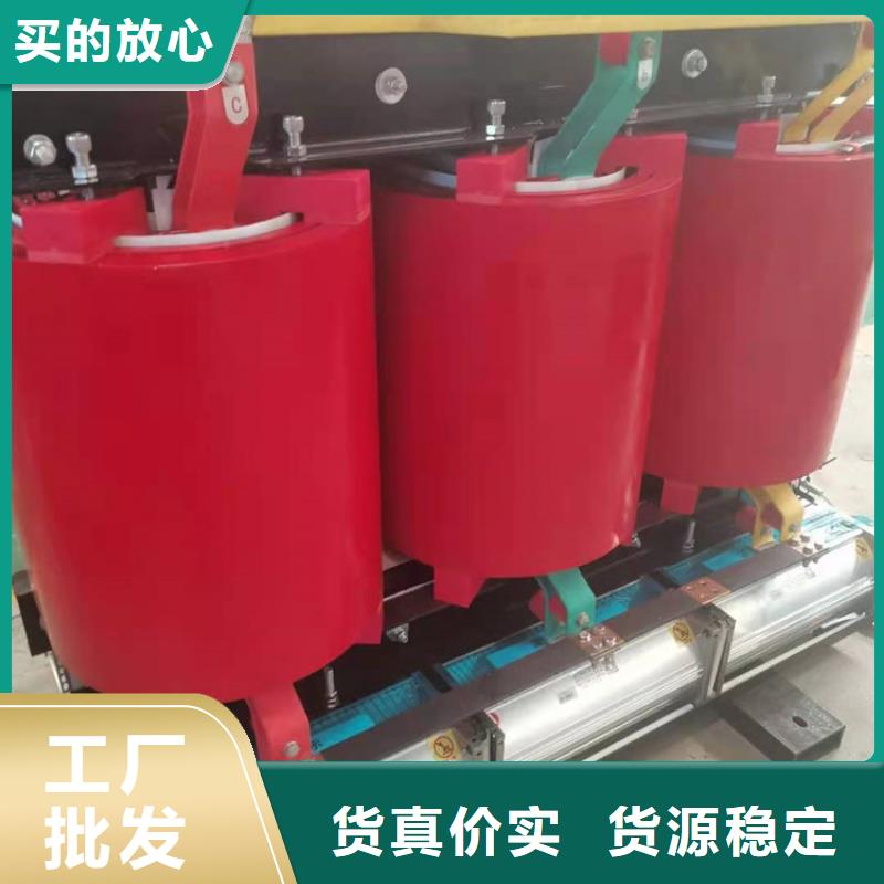 【干式变压器】【箱式变压器】出货快