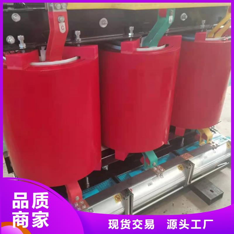 干式变压器R型变压器质量不佳尽管来找我