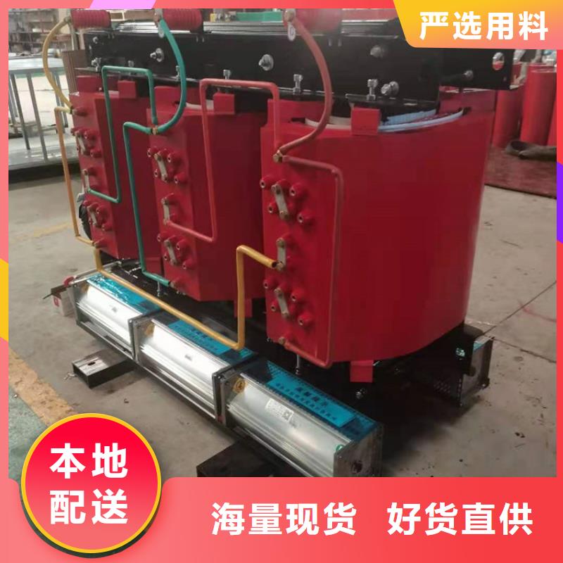 干式变压器10kv级干式变压器认准大品牌厂家