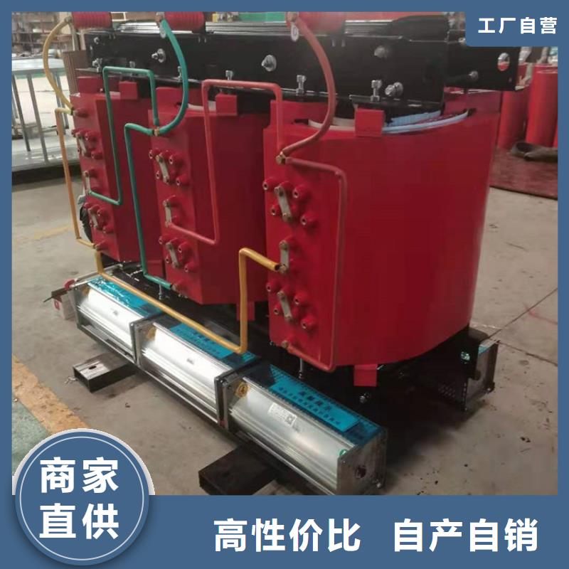 干式变压器_变压器厂家产地工厂