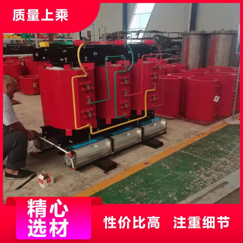 干式变压器_变压器厂家产地工厂
