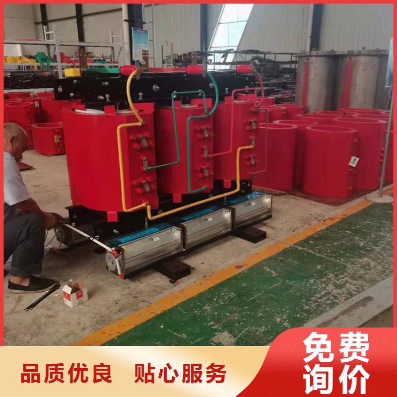 干式变压器厂家SCB13-125KVA10/0.4KV变压器多少钱一台