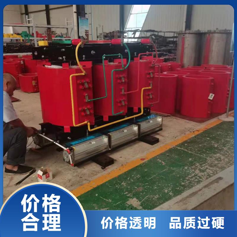 干式变压器厂家SCB12-2000KVA10/0.4KV变压器价格