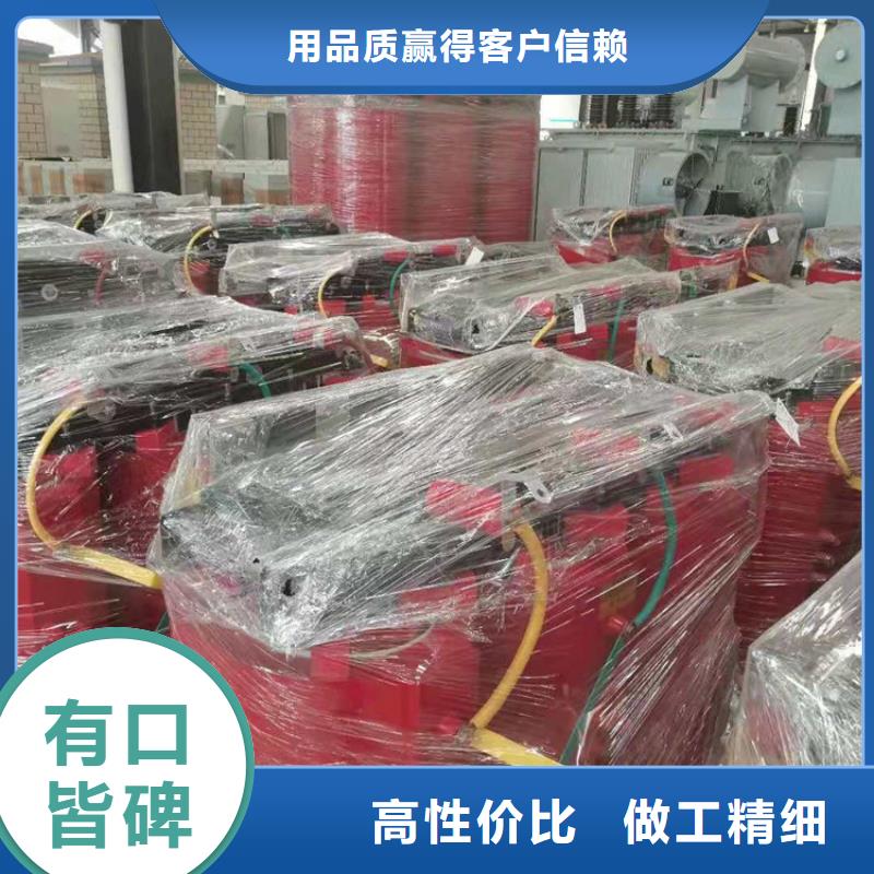 干式变压器变压器厂家精品选购