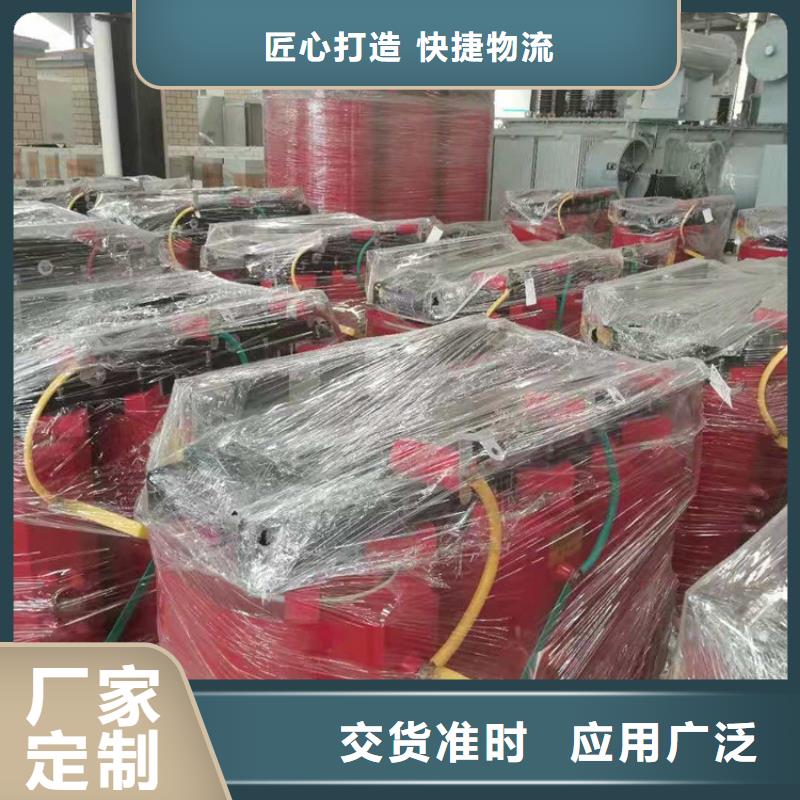 干式变压器厂家SCB10-50KVA10/0.4KV变压器价格多少
