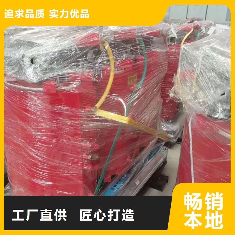 SCB11-2500KVA/10/0.4KV干式变压器品质放心山东华恒变压器