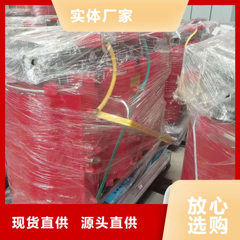 干式变压器厂家SCB11-500KVA10/0.4KV变压器多少钱一台