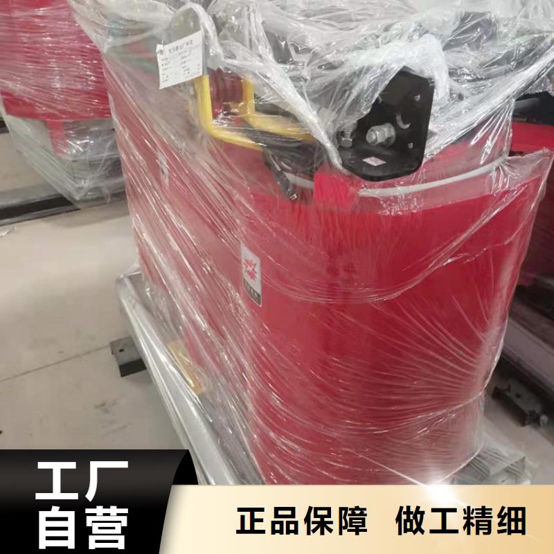 干式变压器厂家SCB11-250KVA10/0.4KV变压器多少钱一台