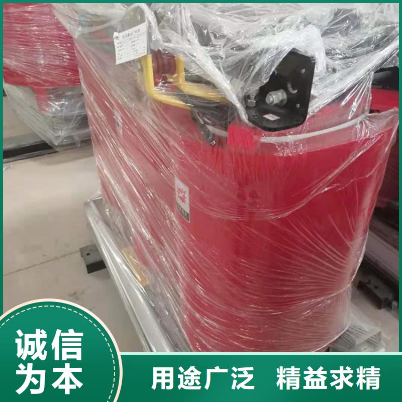 干式变压器厂家SCB11-630KVA10/0.4KV变压器多少钱一台