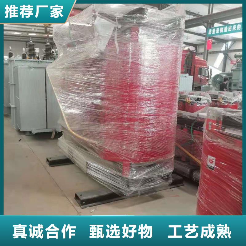 干式变压器【三相控制变压器】品质服务诚信为本
