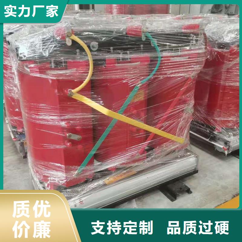 干式变压器厂家SCB13-125KVA10/0.4KV变压器多少钱一台
