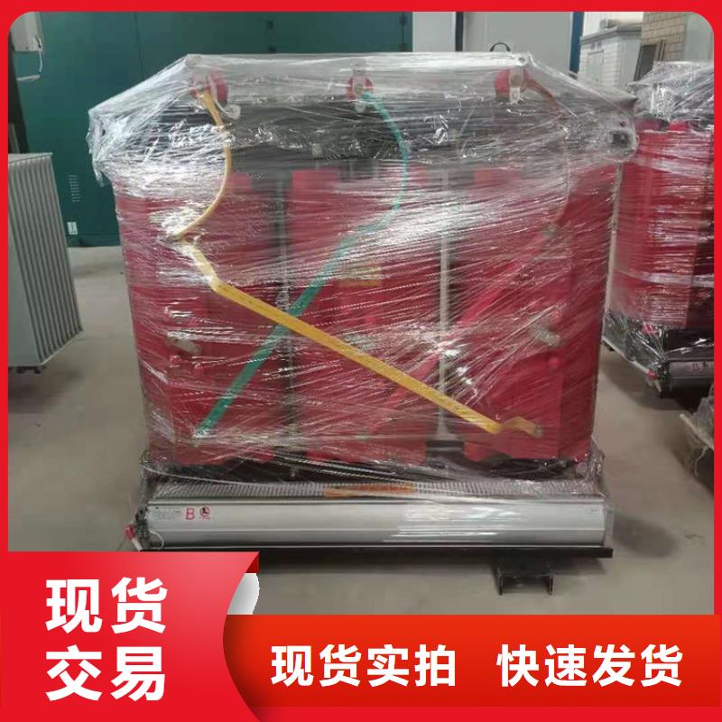 干式变压器变压器厂质量可靠