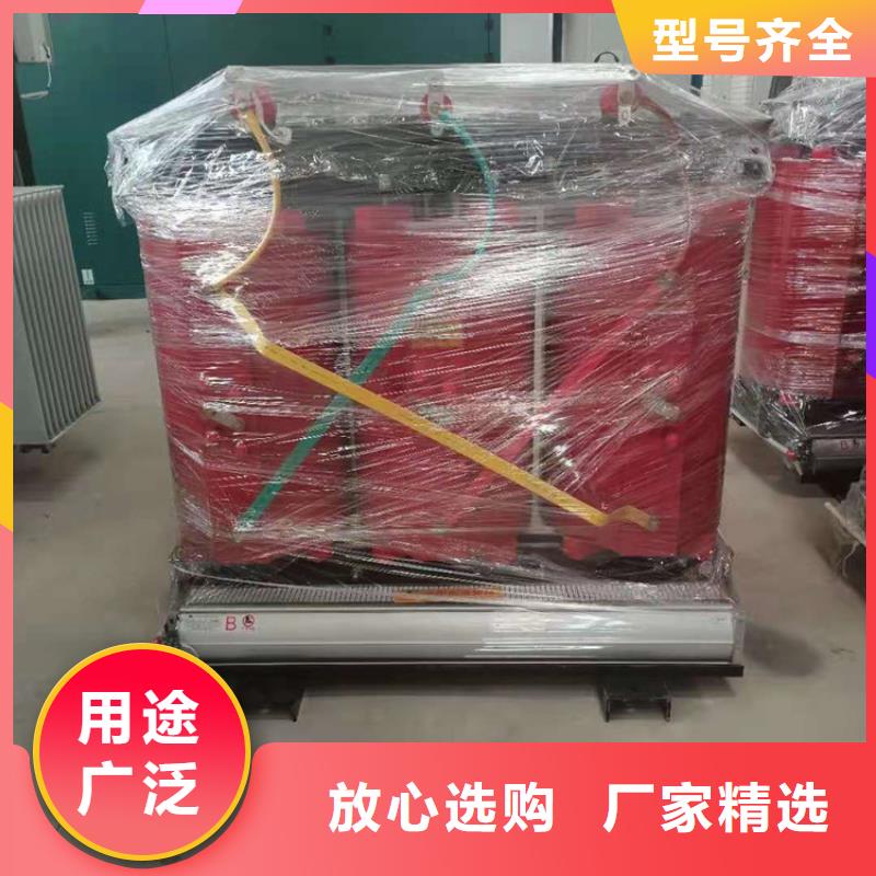 干式变压器厂家SCB12-2000KVA10/0.4KV变压器价格
