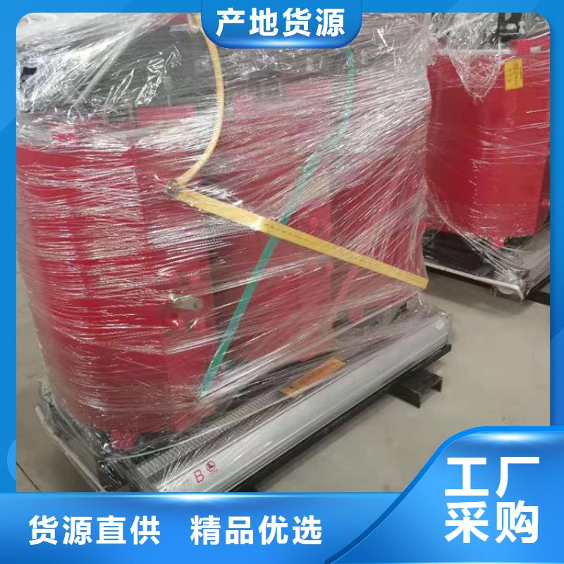 干式变压器_非标变压器欢迎来厂考察