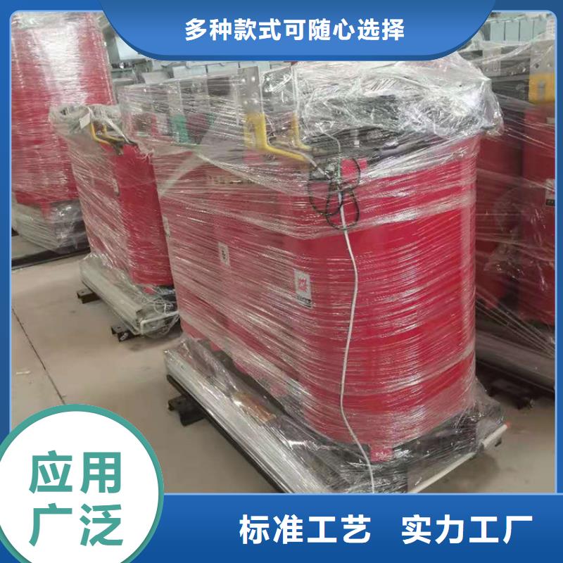干式变压器R型单相变压器实体诚信经营