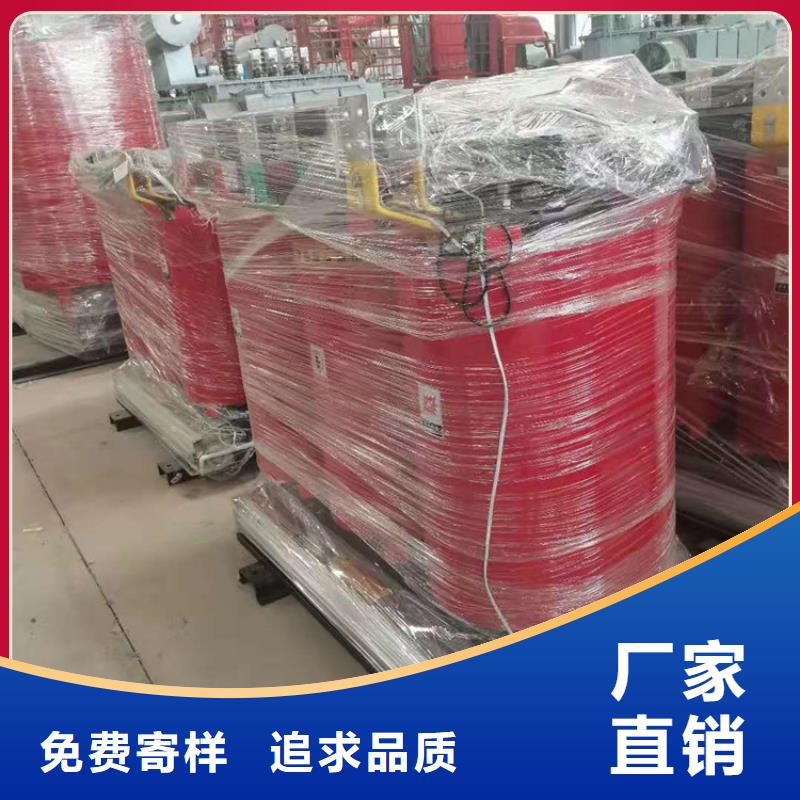 干式变压器,SBK-三相控制变压器实力厂家