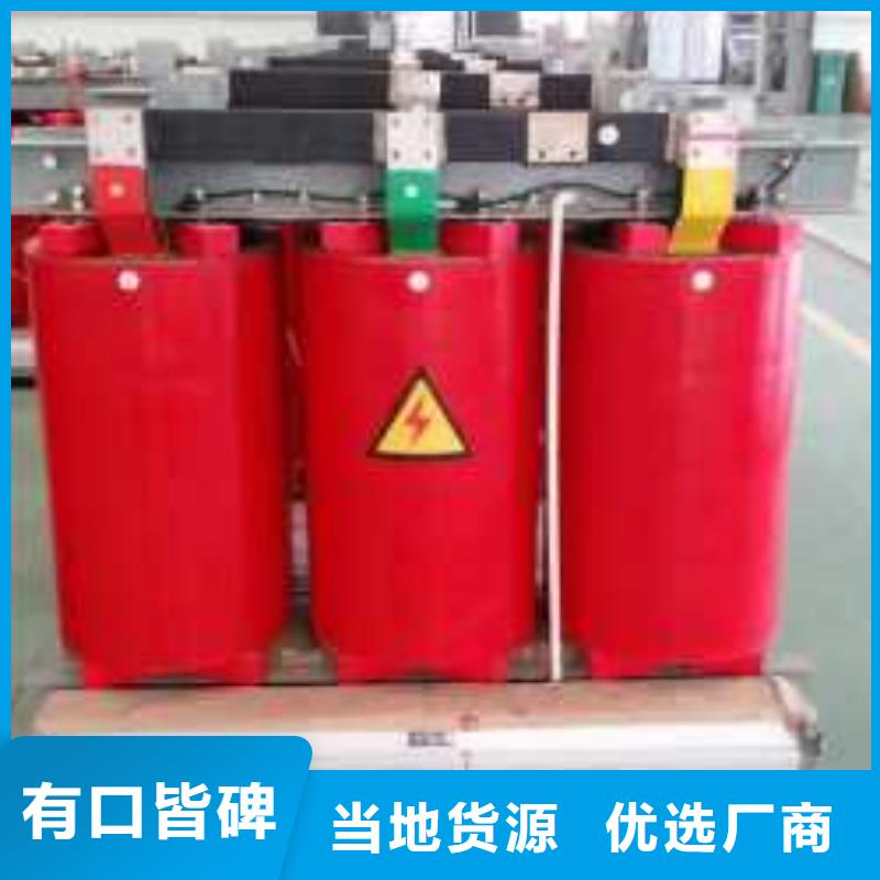 【干式变压器R型变压器快捷物流】
