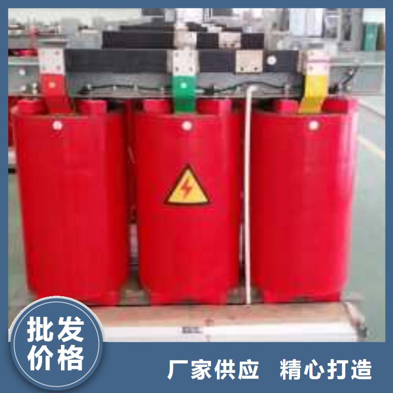 SCB10-500KVA/10/0.4KV干式变压器口碑好华恒变压器