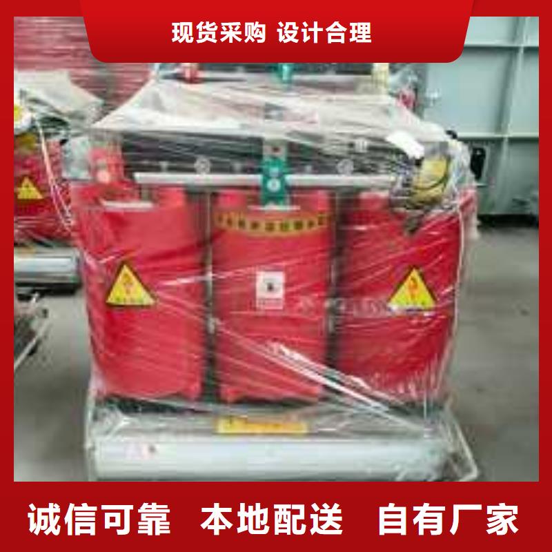 干式变压器220V隔离变压器货源稳定
