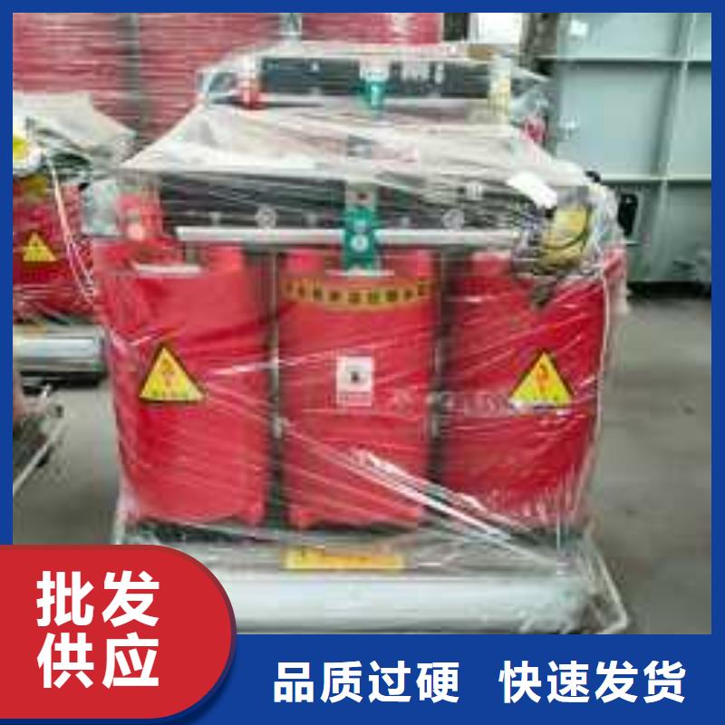 干式变压器_变压器厂家产地工厂