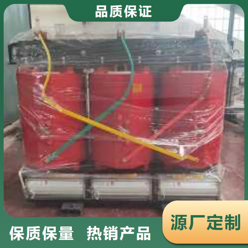干式变压器_油浸式变压器安心购