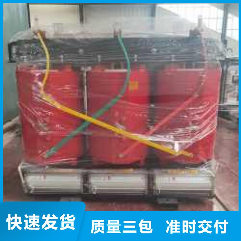 干式变压器【R型变压器】现货实拍