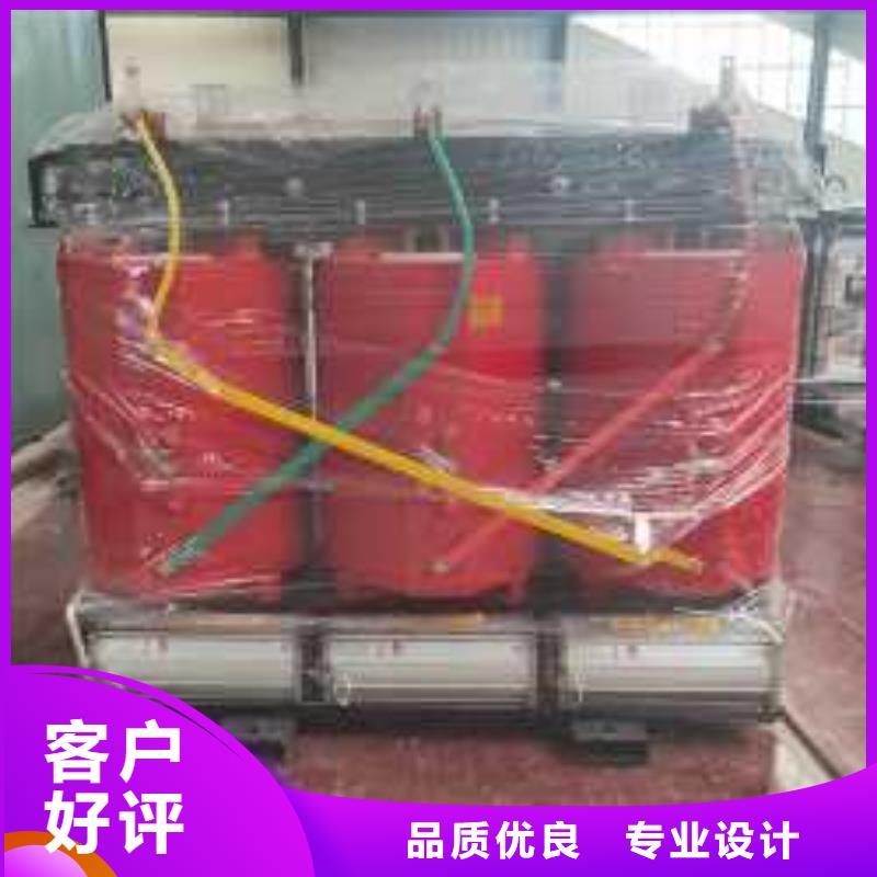 干式变压器SH15非晶合金油变压器产品优势特点