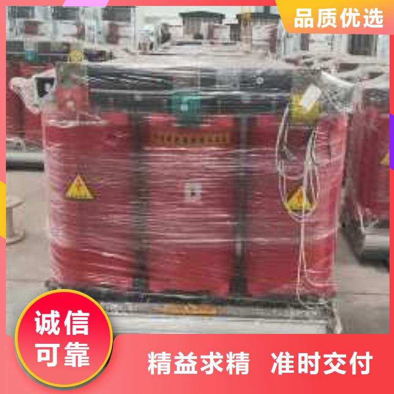 干式变压器厂家SCB10-80KVA10/0.4KV变压器铜芯价格