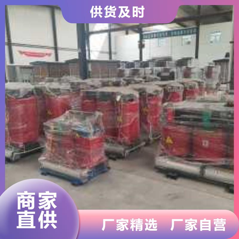 干式变压器变压器厂家精工细作品质优良
