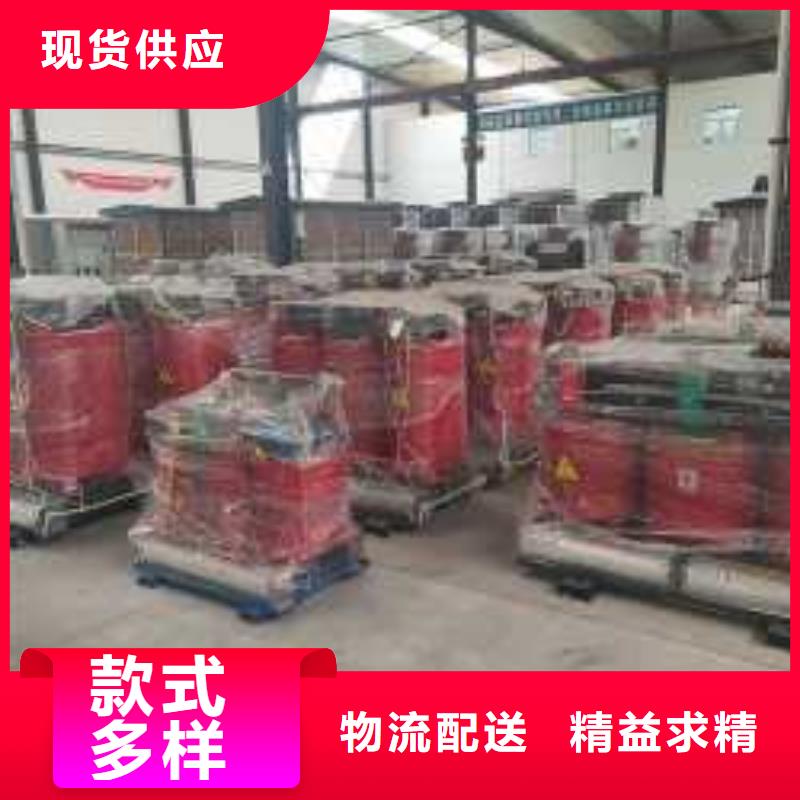 干式变压器,输入电抗器今日价格