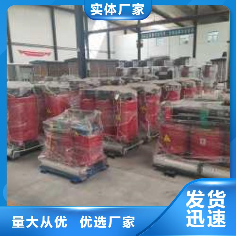 干式变压器,SBK-三相控制变压器实力厂家