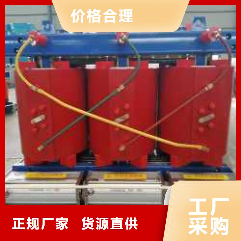 干式变压器_变压器厂家产地工厂