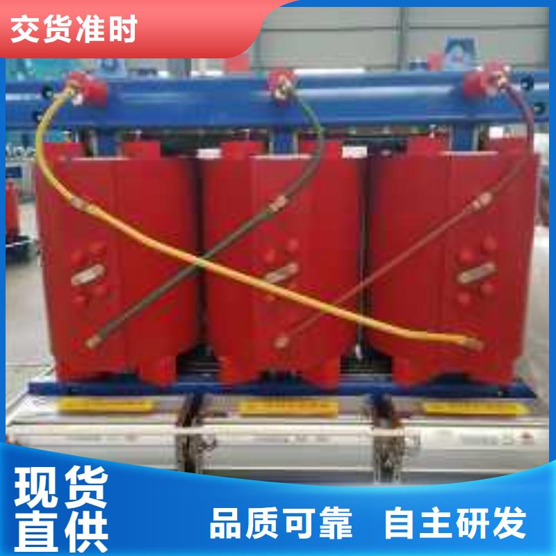 干式变压器厂家SCB13-125KVA10/0.4KV变压器多少钱一台