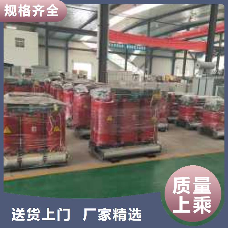 干式变压器厂家SCB11-630KVA10/0.4KV变压器价格多少
