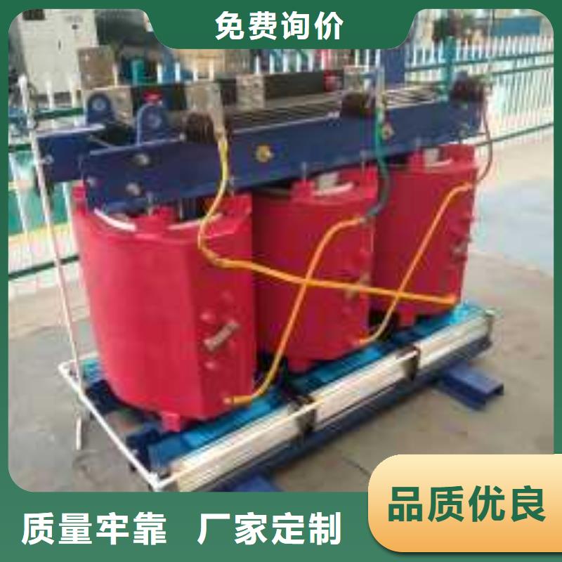 干式变压器_变压器厂家产地工厂