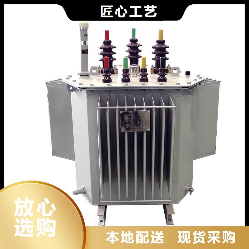 100KVA油浸式变压器价格