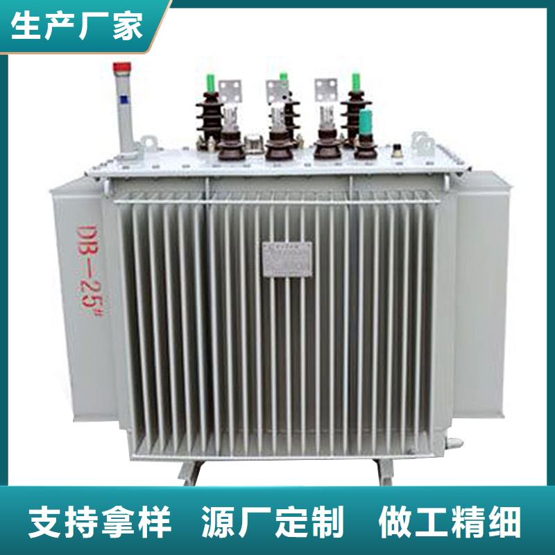 油浸式变压器380V隔离变压器自有生产工厂