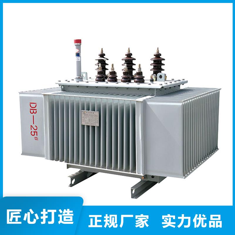 油浸式变压器隔离变压器380V精品优选