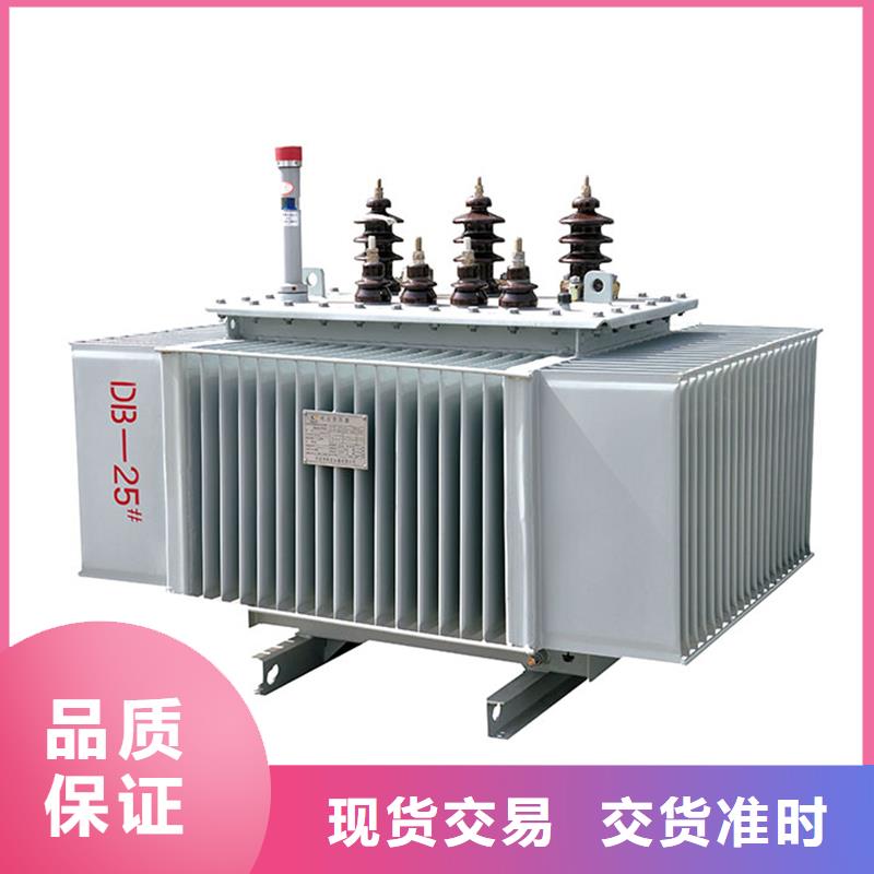 油浸式变压器380V隔离变压器自有生产工厂