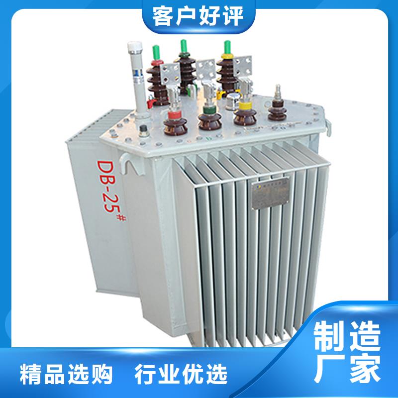 油浸式变压器油浸式斯柯特变压器品质有保障