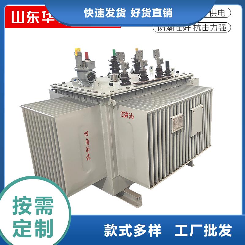 【油浸式变压器】【干式变压器】厂家十分靠谱