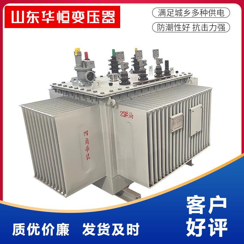 S22-400KVA35/10KV油浸式变压器多少钱一台