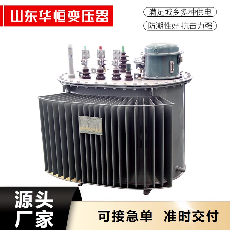 315KVA油浸式变压器出厂价/S11/S13-125KVA/10KV/0.4KV油浸式变压器
